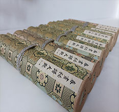 华阴春画全集之春画秘谱大观-中国古代春宫绘画全集